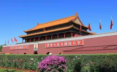 首都公共衛(wèi)生應(yīng)急管理體系建設(shè)意見發(fā)布！